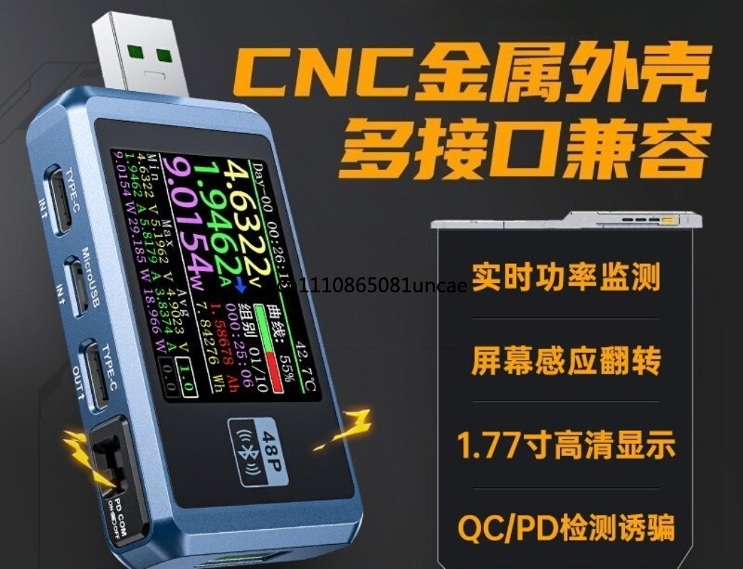 Multifunctional USB Voltage Cu - Tools Qc recension och pris
