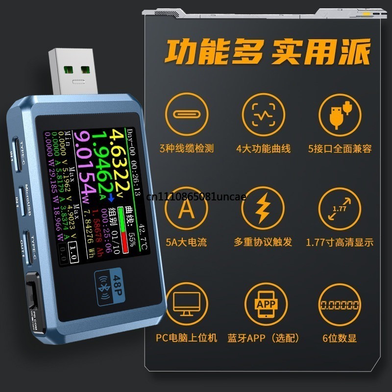 Multifunctional USB Voltage Cu - Tools Qc recension och pris