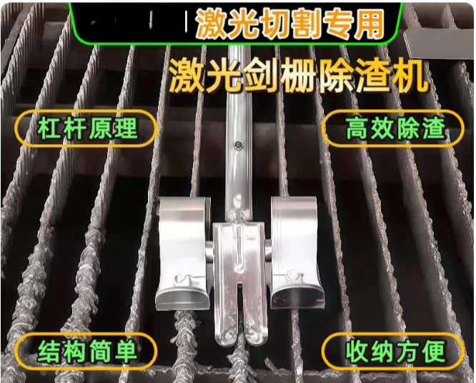 Efficient Small Manual Cutting - Welding Tools In Workshop recension och pris