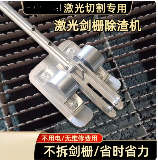 Efficient Small Manual Cutting - Welding Tools In Workshop recension och pris