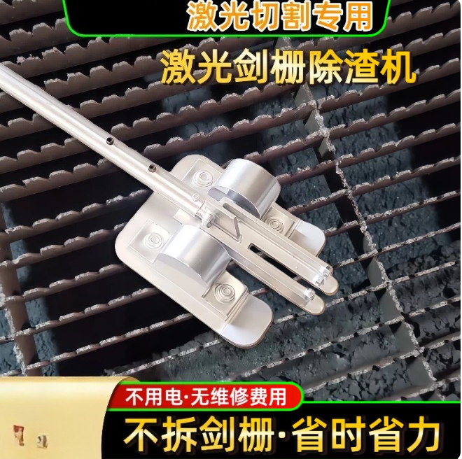 Efficient Small Manual Cutting - Welding Tools In Workshop recension och pris