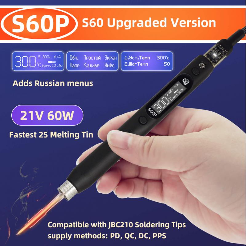 Sequre Portable S60p Electric  - Tools Qc recension och pris