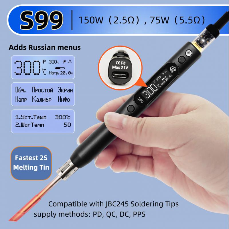 Sequre S99 Soldering Iron Comp - Tools Qc recension och pris